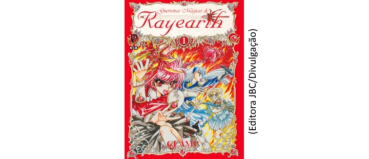 Reflexão sobre Guerreiras Mágicas de Rayearth: A Força do Coração e o Pilar de Sustentação