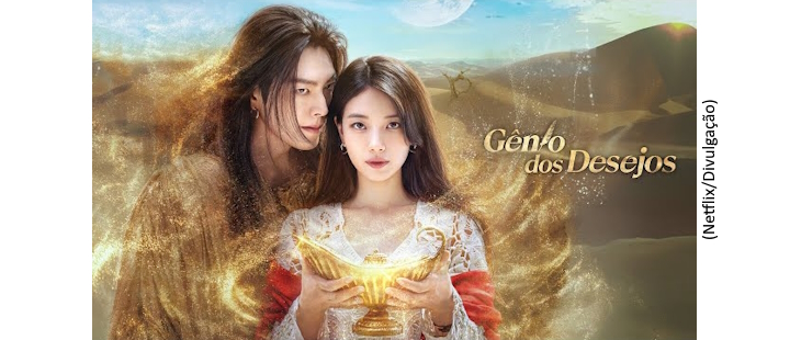 Reflexão sobre Gênio dos Desejos: Psicopatia e Desejos Perigosos